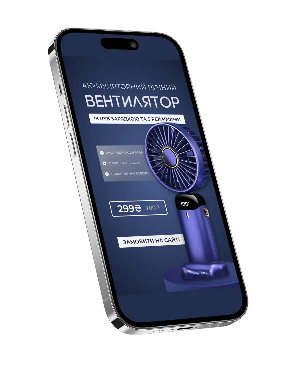 Материалы кейса: e-commerce, открыть в полном размере